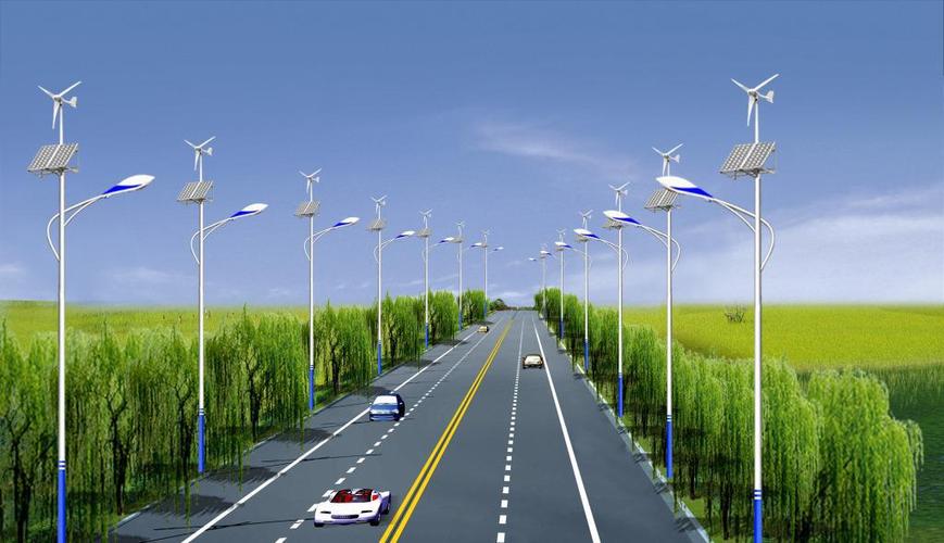 风力发电led灯具 超高亮 节能道路照明太阳产品,图片仅供参考,led太阳
