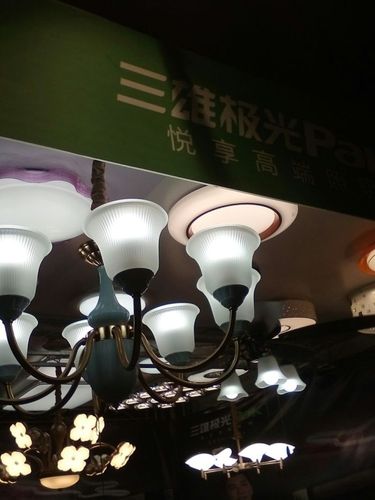 的三雄·极光,一直致力于开发和生产高品质,高档次的绿色节能照明产品