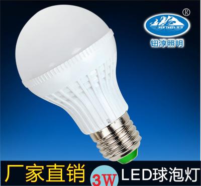 LED球泡灯5W led节能灯 带IC恒流驱动超强散热图片_高清图_细节图-中山市东凤镇众鑫饰品礼品厂(普通合伙) -Hc360慧聪网