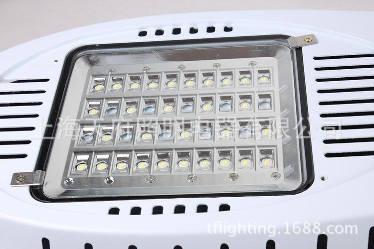 led路灯 > 【上海工厂】30w-40w 大功率led道路灯 节能led路灯 产品