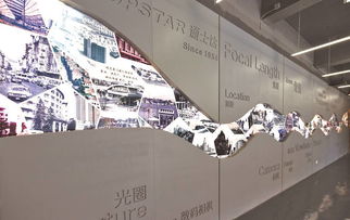 在你身边的这些工厂,没想到竟然这么好玩