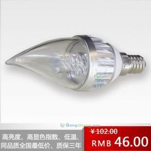 厂家热销圆点光电LED蜡烛灯蜡尾灯LED尖泡3瓦节能灯泡 外单热促中_灯具照明_世界工厂网中国产品信息库