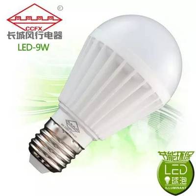 成功运用黑金材料的十大产品,看到最后一个亮了_其它_网