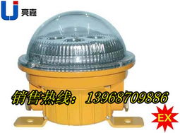gf157 9节能防爆灯 gf157 9平台灯价格及规格型号