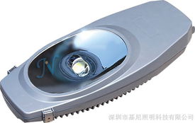 供应单颗70w集成led路灯,节能环保,相当于传统灯具300w
