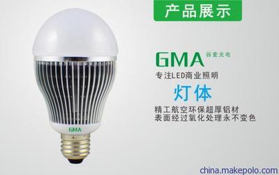 供应台湾晶元G-G808A15W-CL15W球泡灯LED灯泡室内节能灯图片,供应台湾晶元G-G808A15W-CL15W球泡灯LED灯泡室内节能灯图片大全,广东谷麦光电科技-