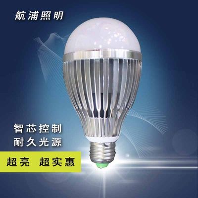 led球泡灯-德诺航浦3W-LED球泡灯节能灯产品图片,led球泡灯-德诺航浦3W-LED球泡灯节能灯产品相册 - 山东启航电器 - 九正