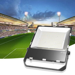 LED泛光灯200W 篮球场与网球场节能照明新选择