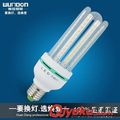 焕登LED玉米灯 环保节能照明的专业选择