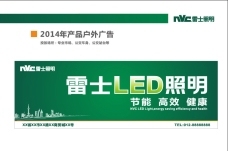 感恩教师节 用光影点亮无私奉献的明灯