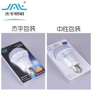 杰宇LED铝材压铸球泡灯 高效节能的照明新选择