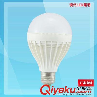 深圳市金邦照明 厂家直销高品质LED球灯泡，引领节能照明新风尚