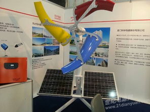 光电产业升级，科华恒盛携新能源产品点亮2014厦门节能照明展